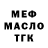 Amphetamine VHQ Parviz Israilov