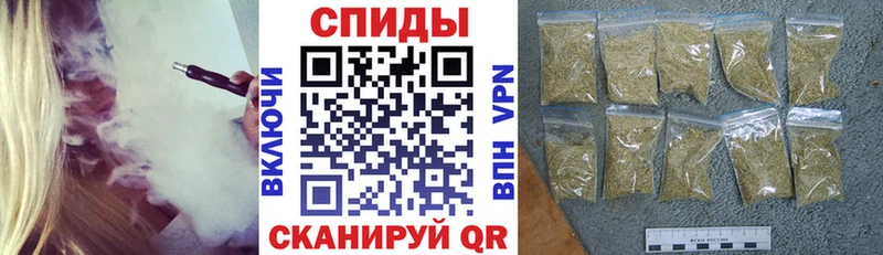 блэк спрут как войти  Городец  Бутират буратино 