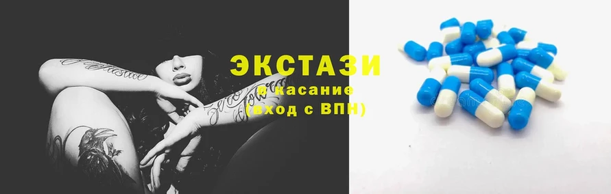 даркнет сайт  Городец  ЭКСТАЗИ mix 