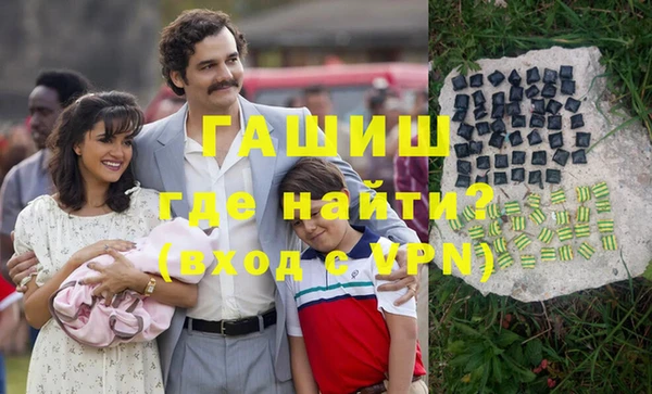 гидропоника Пролетарск