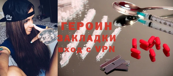СК Белокуриха