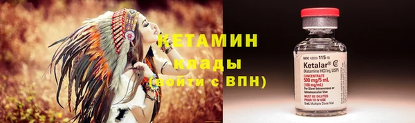 меф Белоозёрский