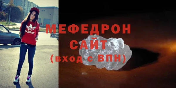 СК Белокуриха