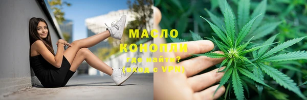 меф Белоозёрский