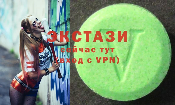меф Белоозёрский