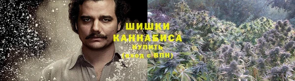 экстази Беломорск