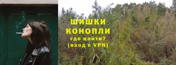 экстази Беломорск