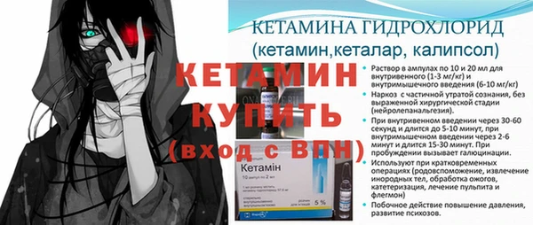 меф Белоозёрский