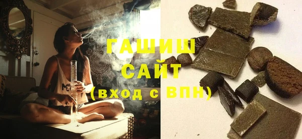 меф Белоозёрский