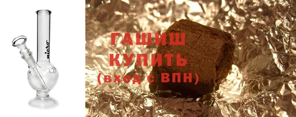 экстази Беломорск