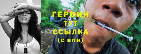 СК Белокуриха