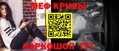 a pvp Волгодонск
