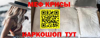 амфетамин Бузулук