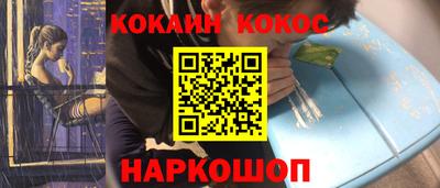 герыч Волжск