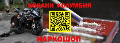 соль ск Бугуруслан