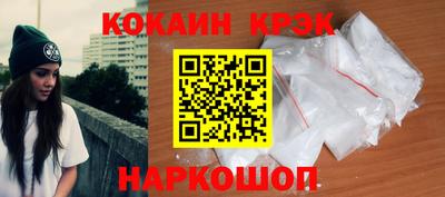 a pvp Волгодонск