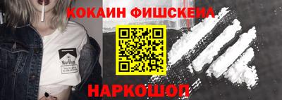 a pvp Волгодонск