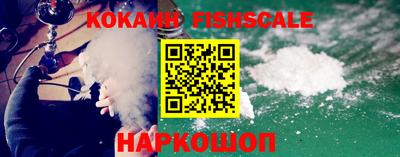 герыч Волжск