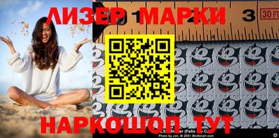a pvp Волгодонск