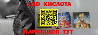 a pvp Волгодонск