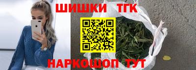 спайс Волжский
