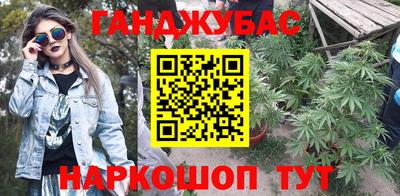 спайс Волжский