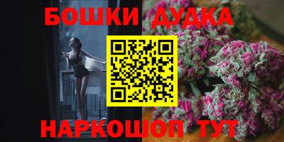 амфетамин Бузулук