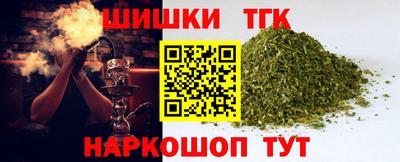 a pvp Волгодонск