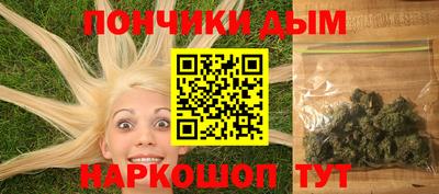 амфетамин Бузулук