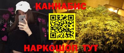 a pvp Волгодонск