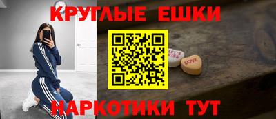 a pvp Волгодонск