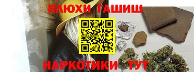 a pvp Волгодонск