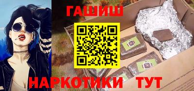 a pvp Волгодонск