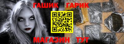 a pvp Волгодонск