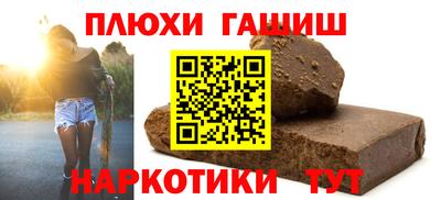 a pvp Волгодонск