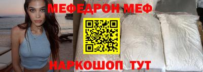 амфетамин Бузулук