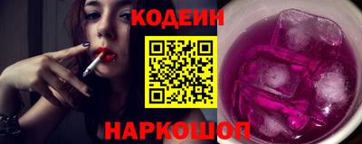 a pvp Волгодонск