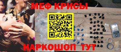 герыч Волжск