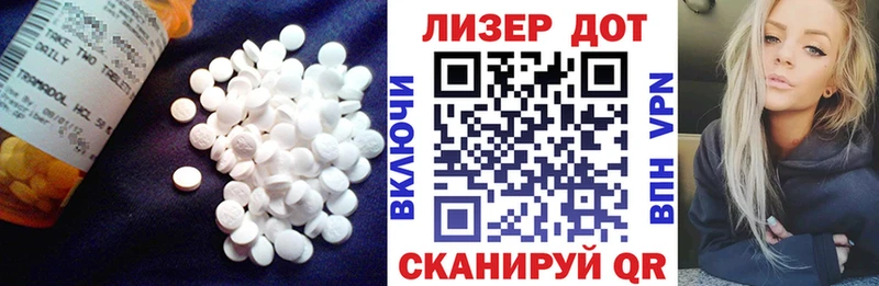 хочу наркоту  Городец  ЛСД экстази ecstasy 