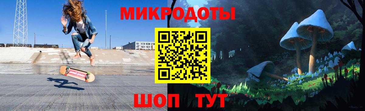 Псилоцибиновые грибы Magic Shrooms  Псилоцибиновые грибы мицелий  Городец 